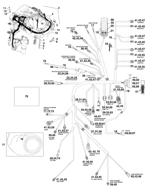 BRP OMC Johnson Evinrude, Evinrude Johnson OMC  Cobra Engine Part Fuse 50A 0982019 982019